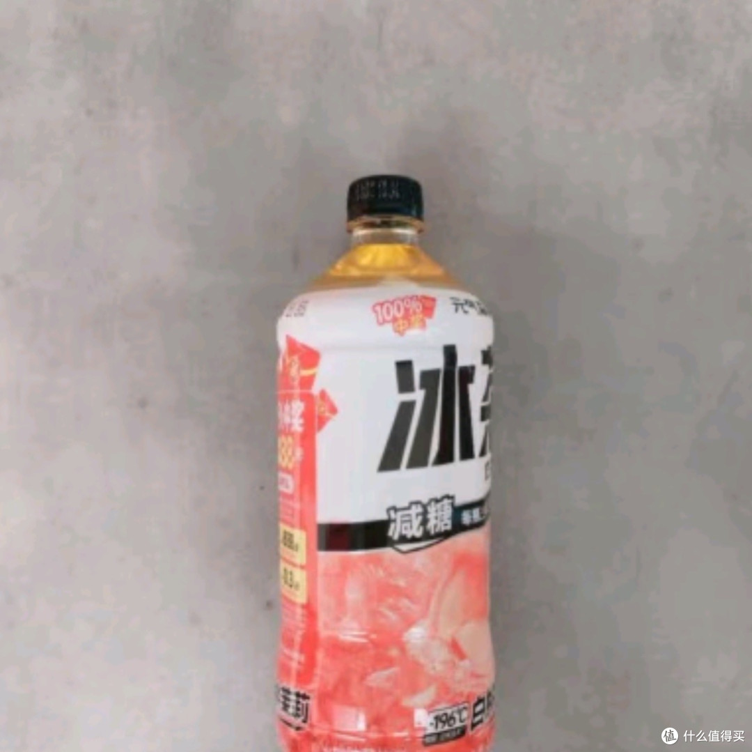 元气森林冰茶：减糖白桃茉莉大瓶，清爽健康新选择