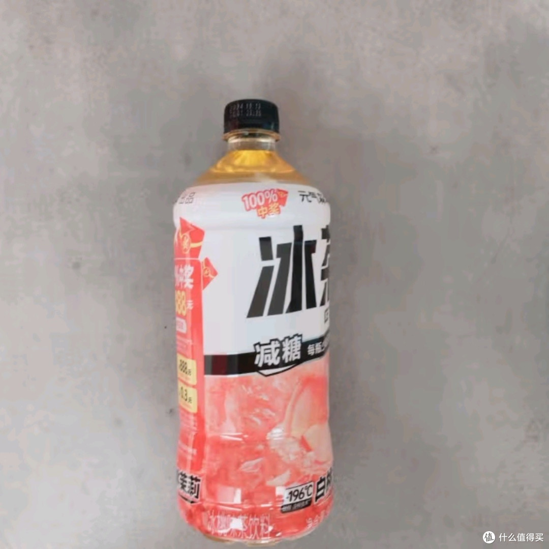 元气森林冰茶：减糖白桃茉莉大瓶，清爽健康新选择