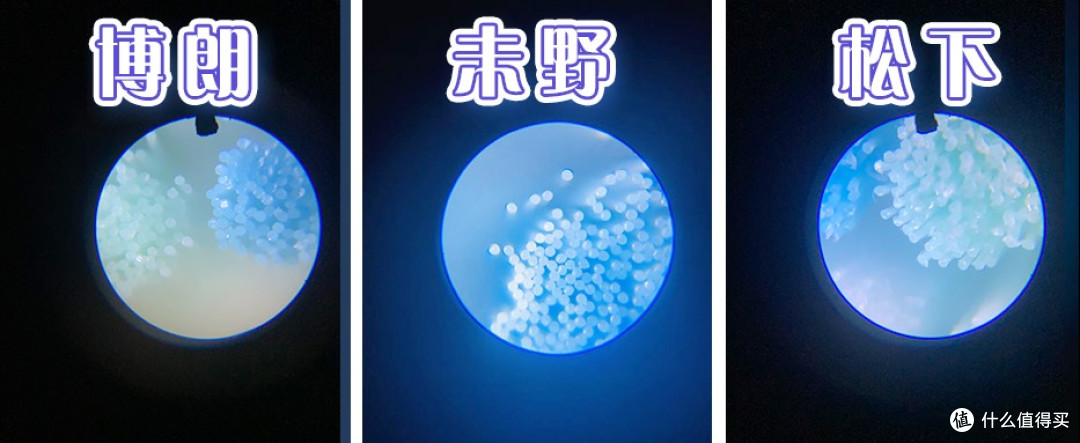博朗、未野、松下往复式剃须刀好用吗?值得入手吗?高端玩家测评