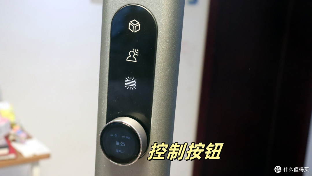 海尔天沐·中科护眼立式学习灯X30测评:“科学护眼”学习灯?