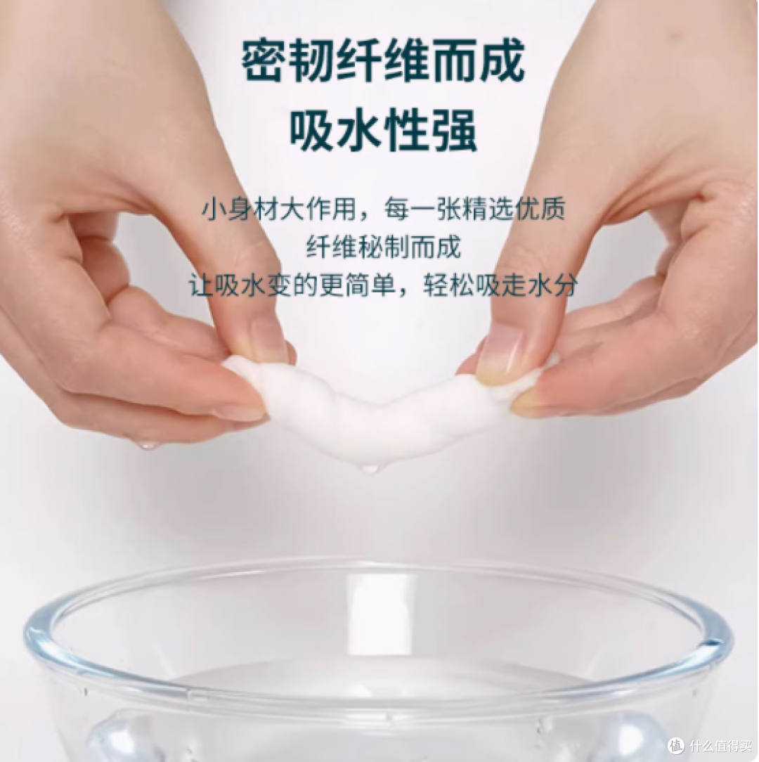 冬兰悬挂式抽纸,生活中的贴心小确幸