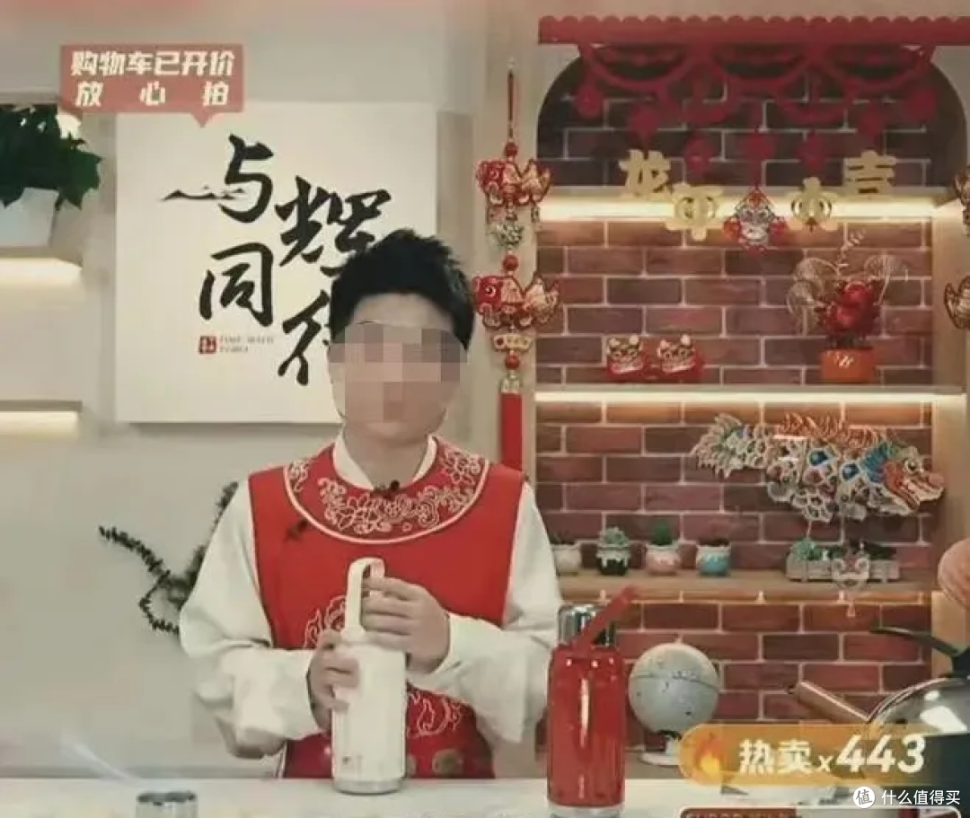 烧光14亿,小杨哥还能“复活”吗?