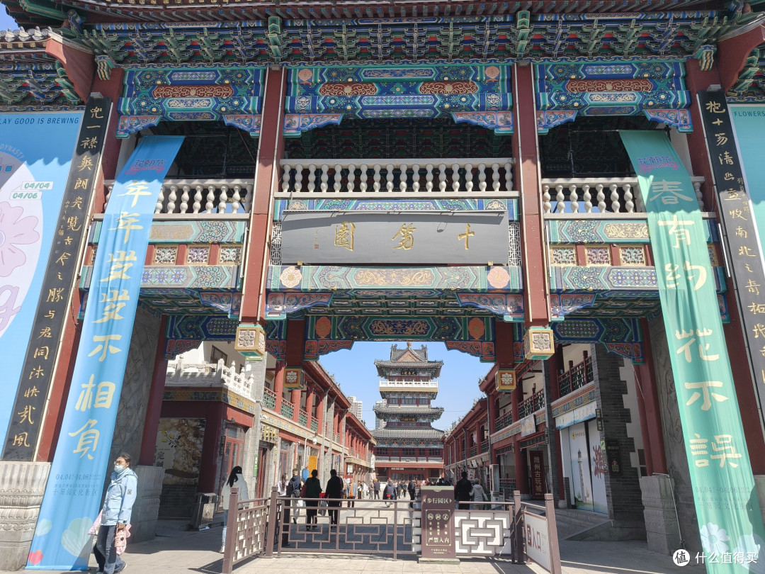 清明假期变变变之旅—潍坊鸢都放风筝!