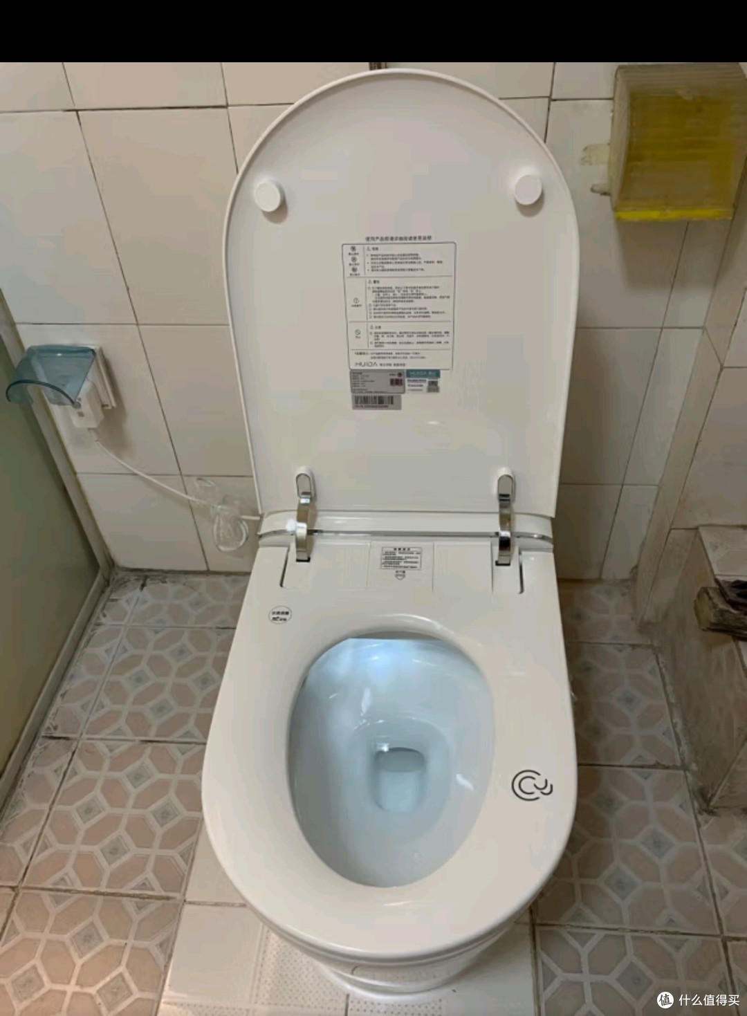 惠达智能马桶带水箱翻圈翻盖离座冲水坐便器HDTB-EX0