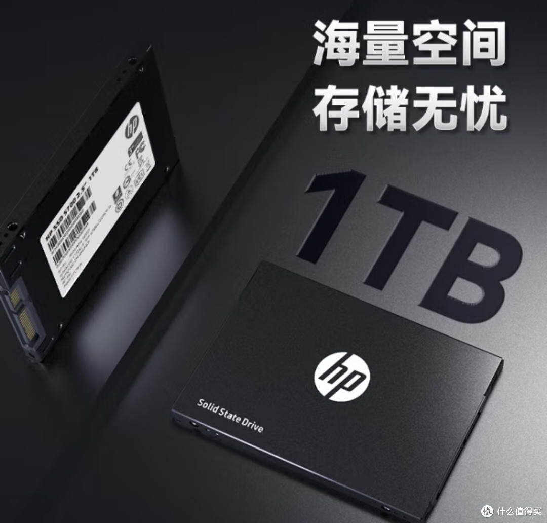 固态硬盘:寿命密码与使用误区大揭秘