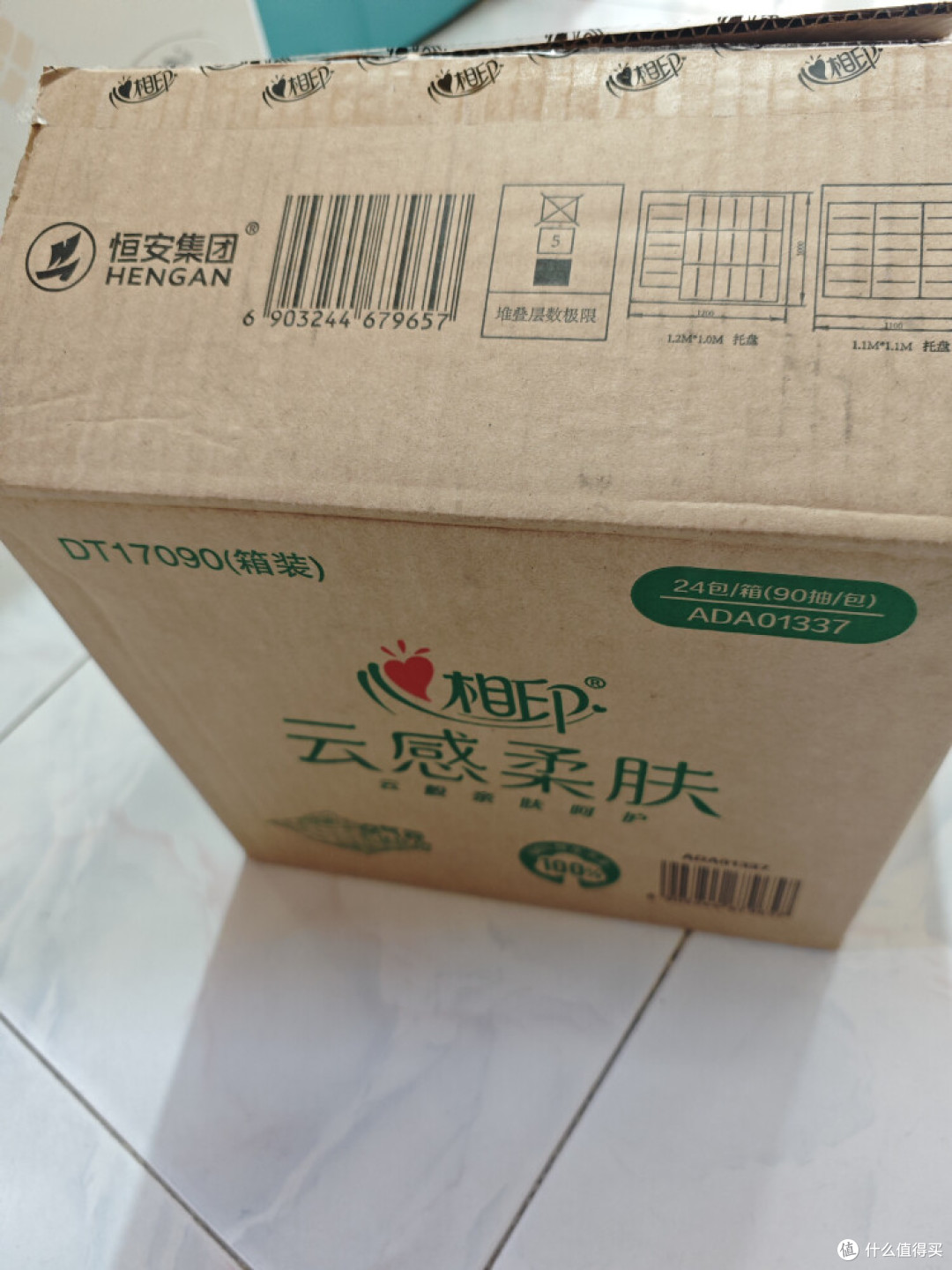 纸巾这么选不会错