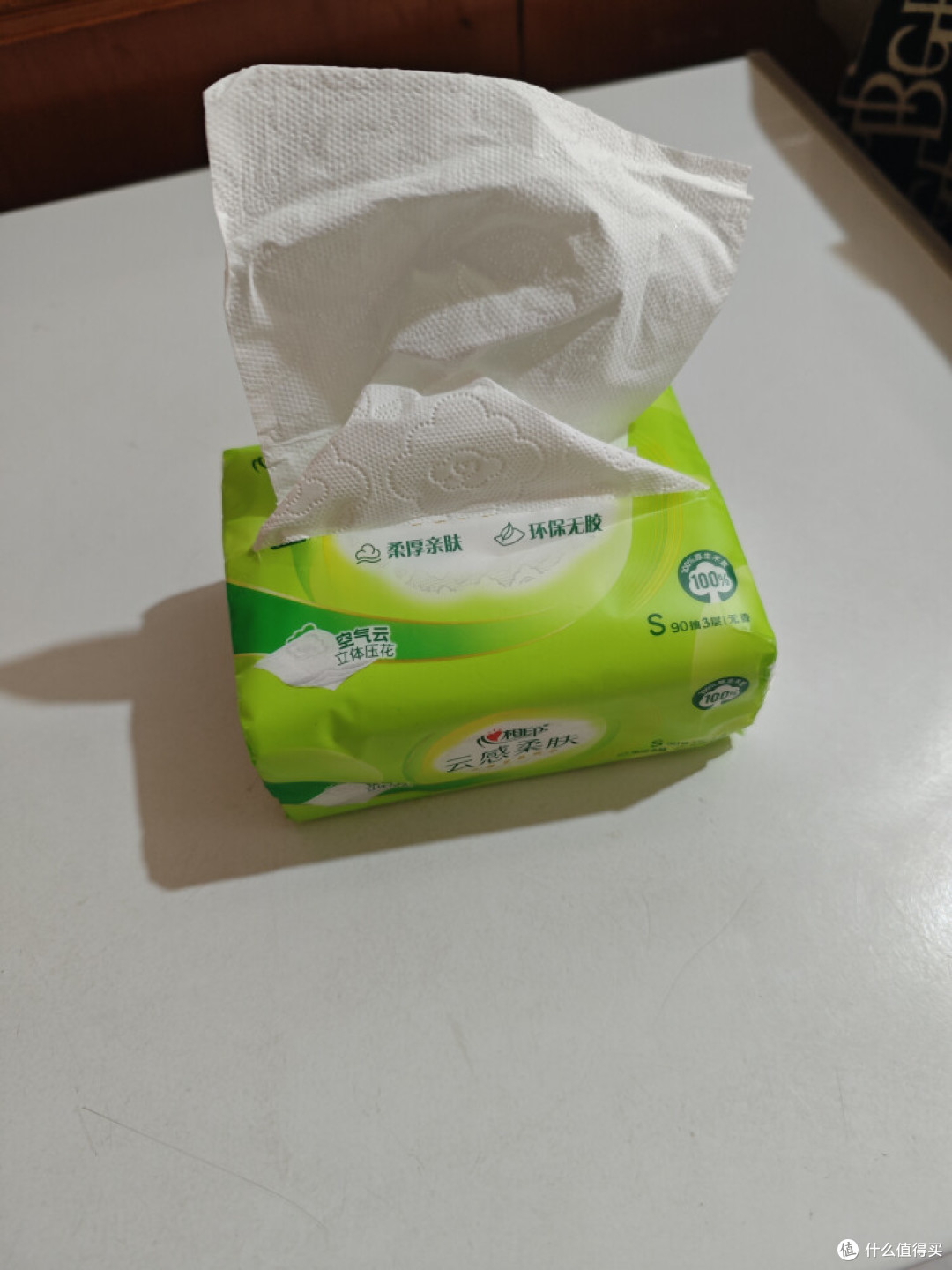 纸巾这么选不会错