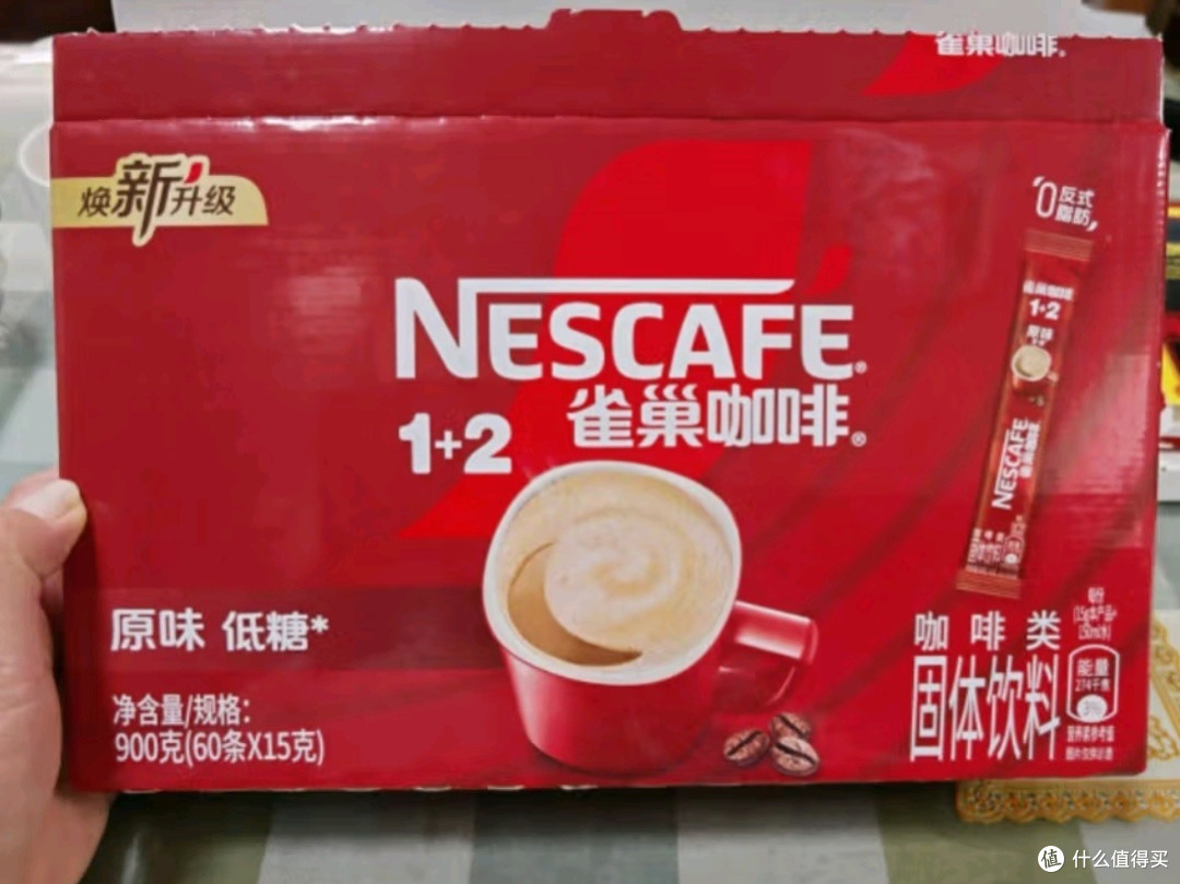 雀巢咖啡粉1+2原味速溶三合一低糖：唤醒感官的每日之选