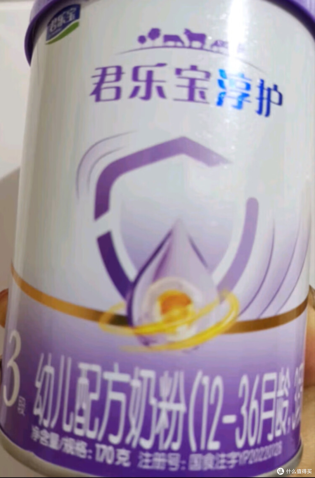 宝宝奶粉怎么选