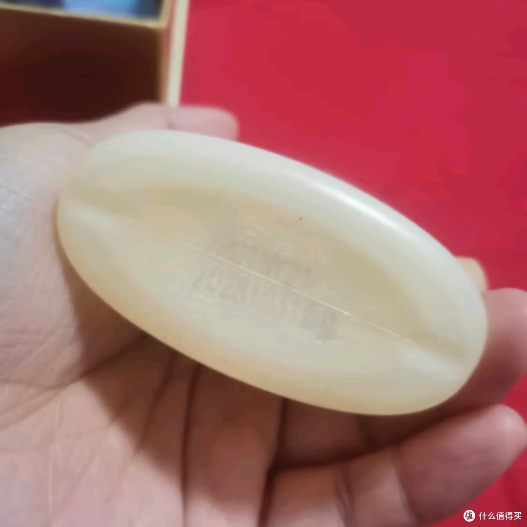 百雀羚甘油一号,平价护肤宝藏