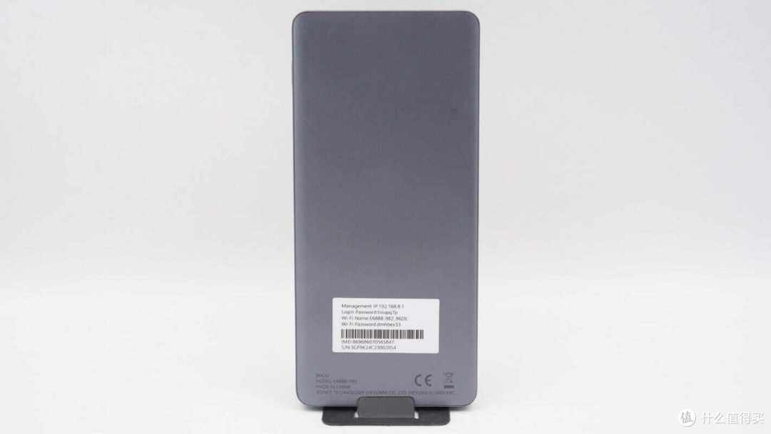 拆解报告:华为智选Brovi 5G Mobile WiFi Pro 5