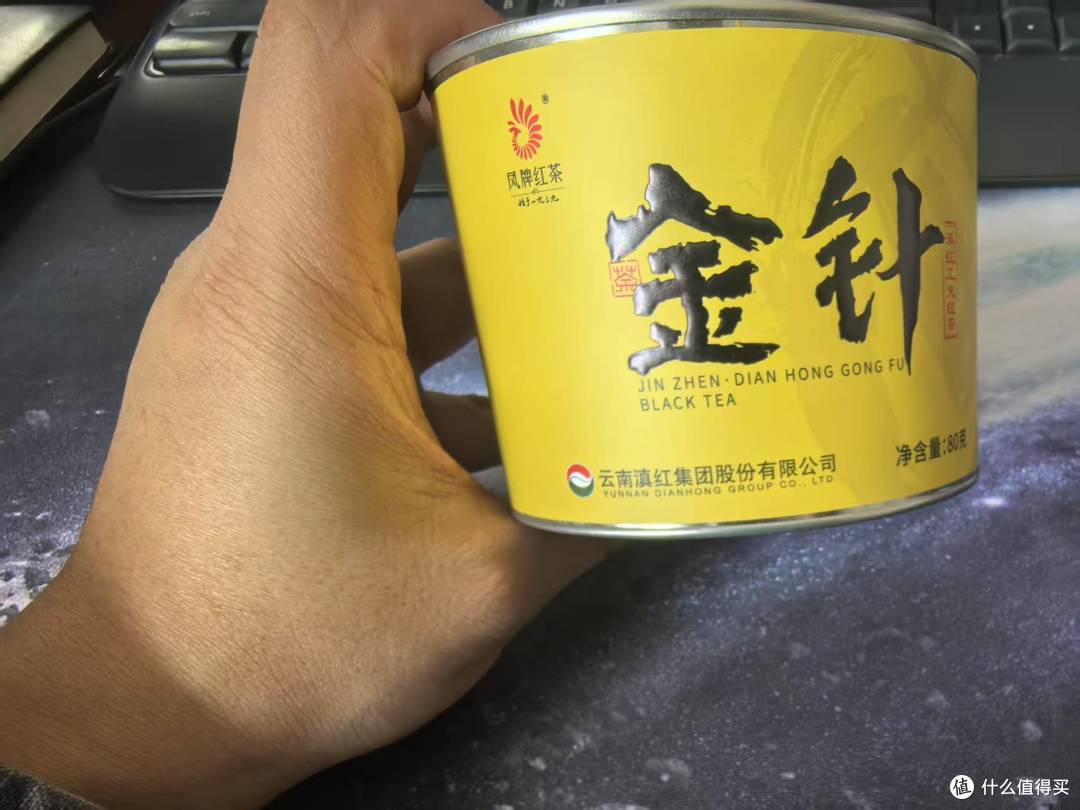 来自中英友好茶园的凤牌金针是不是割韭菜