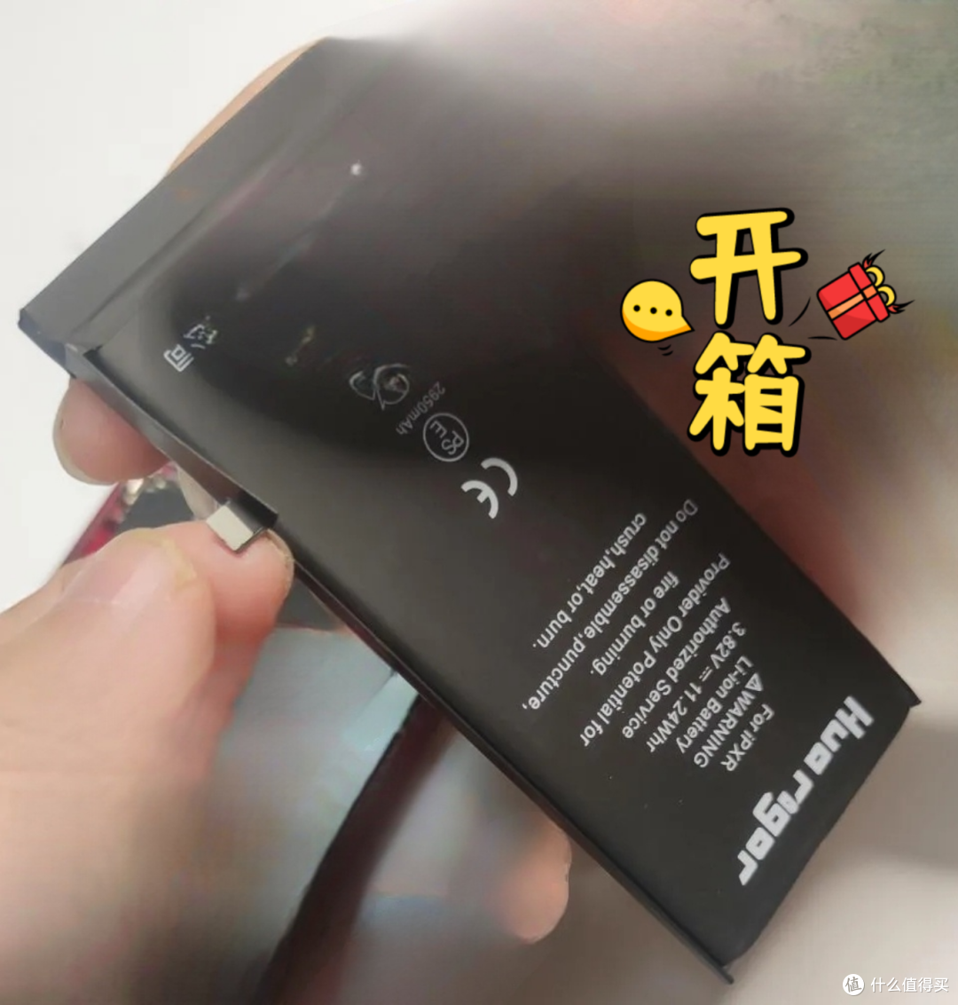 手机拆换电池有回归的趋势。