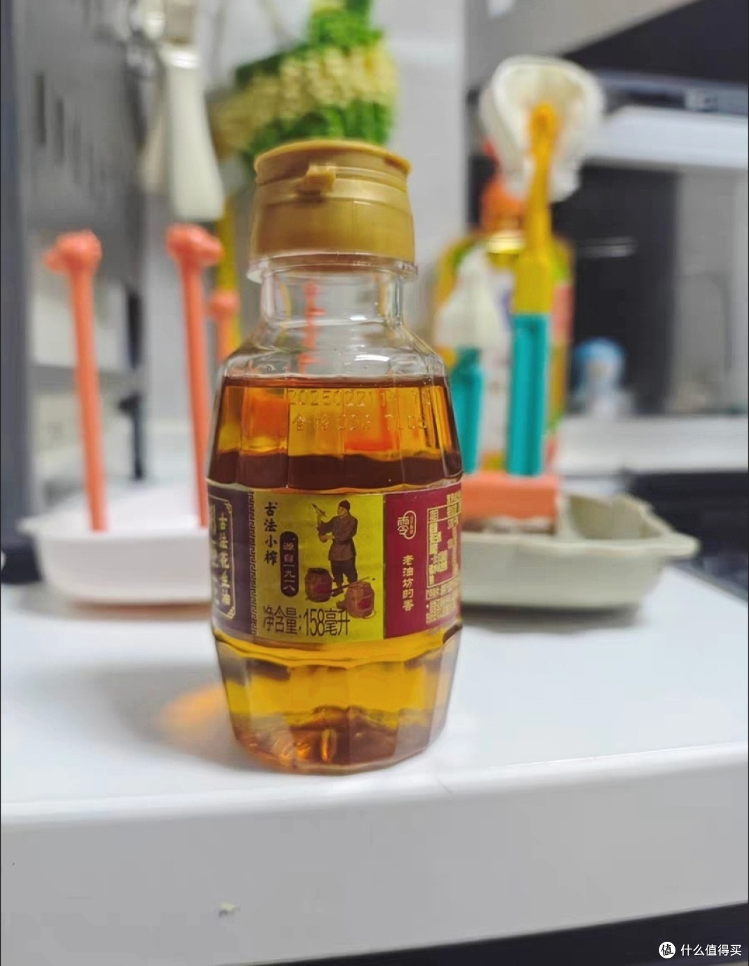 花生油怎么选