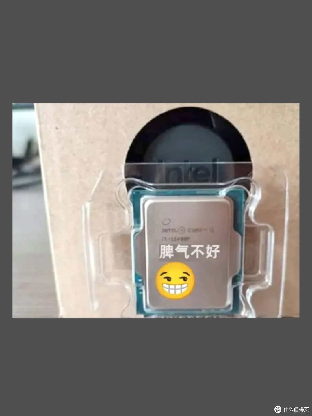 揭秘闲鱼：五大避坑法则大公开