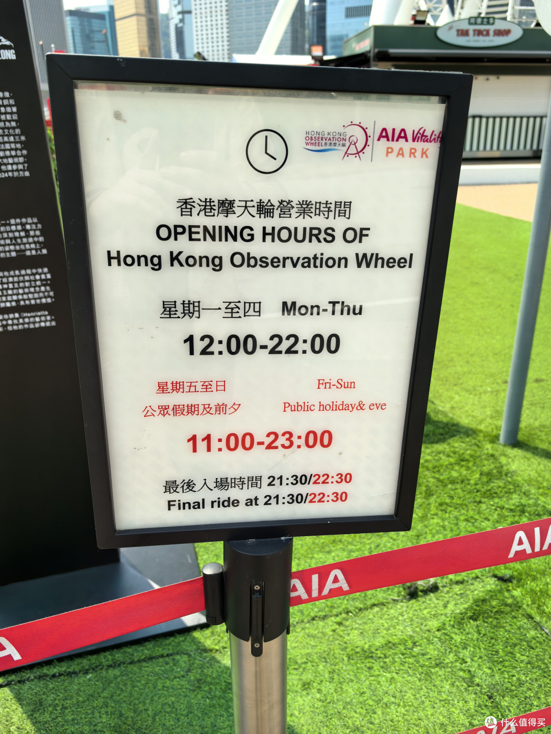 【京港双城亲子游】5天4夜全记录 | 迪士尼+港岛暴走