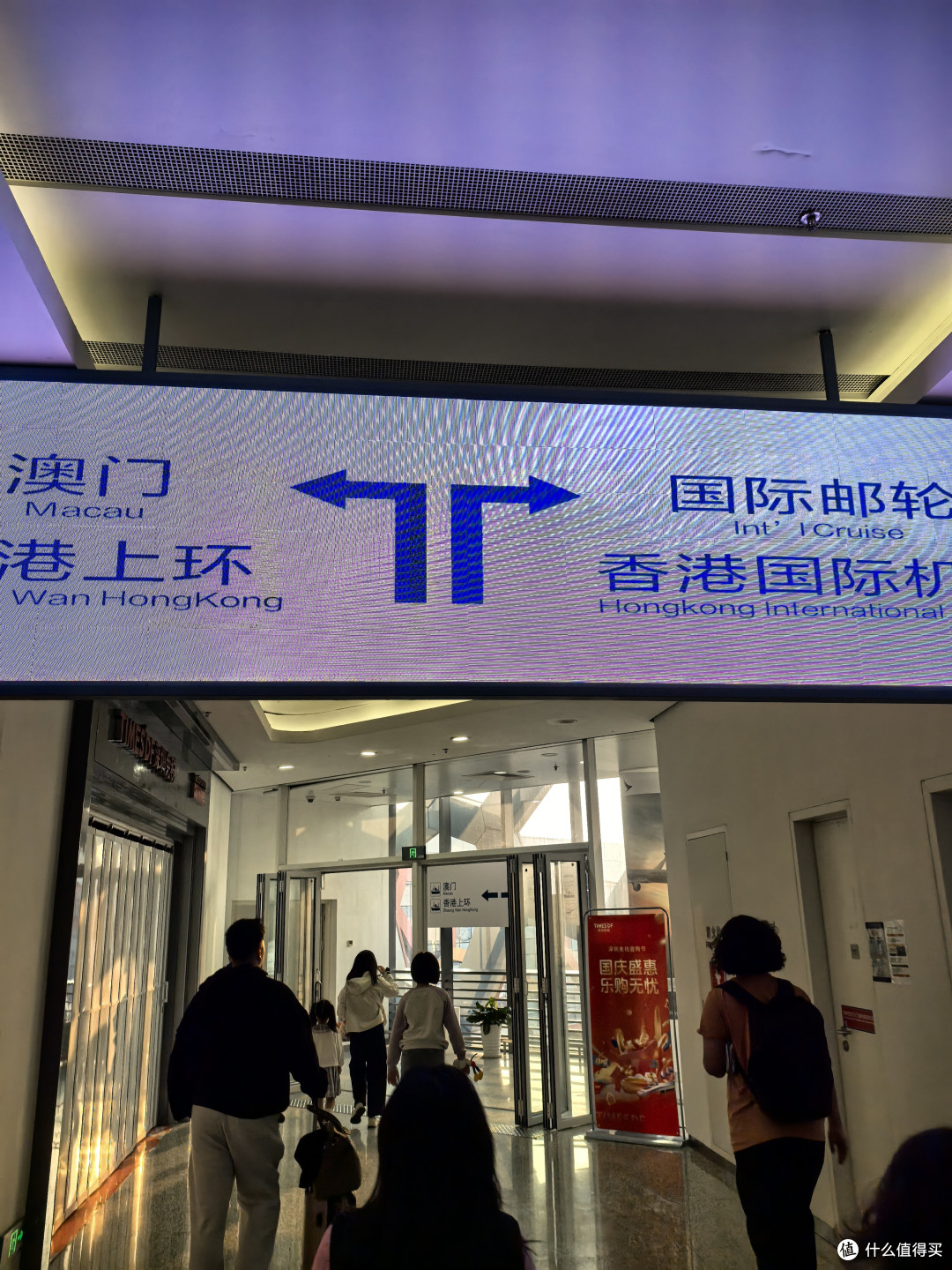 【京港双城亲子游】5天4夜全记录 | 迪士尼+港岛暴走