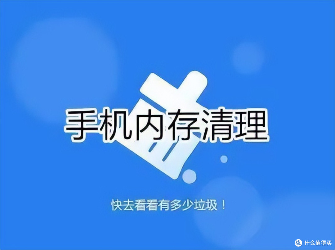 128g 的手机日常使用,你还够用吗?谁还用128g的手机?