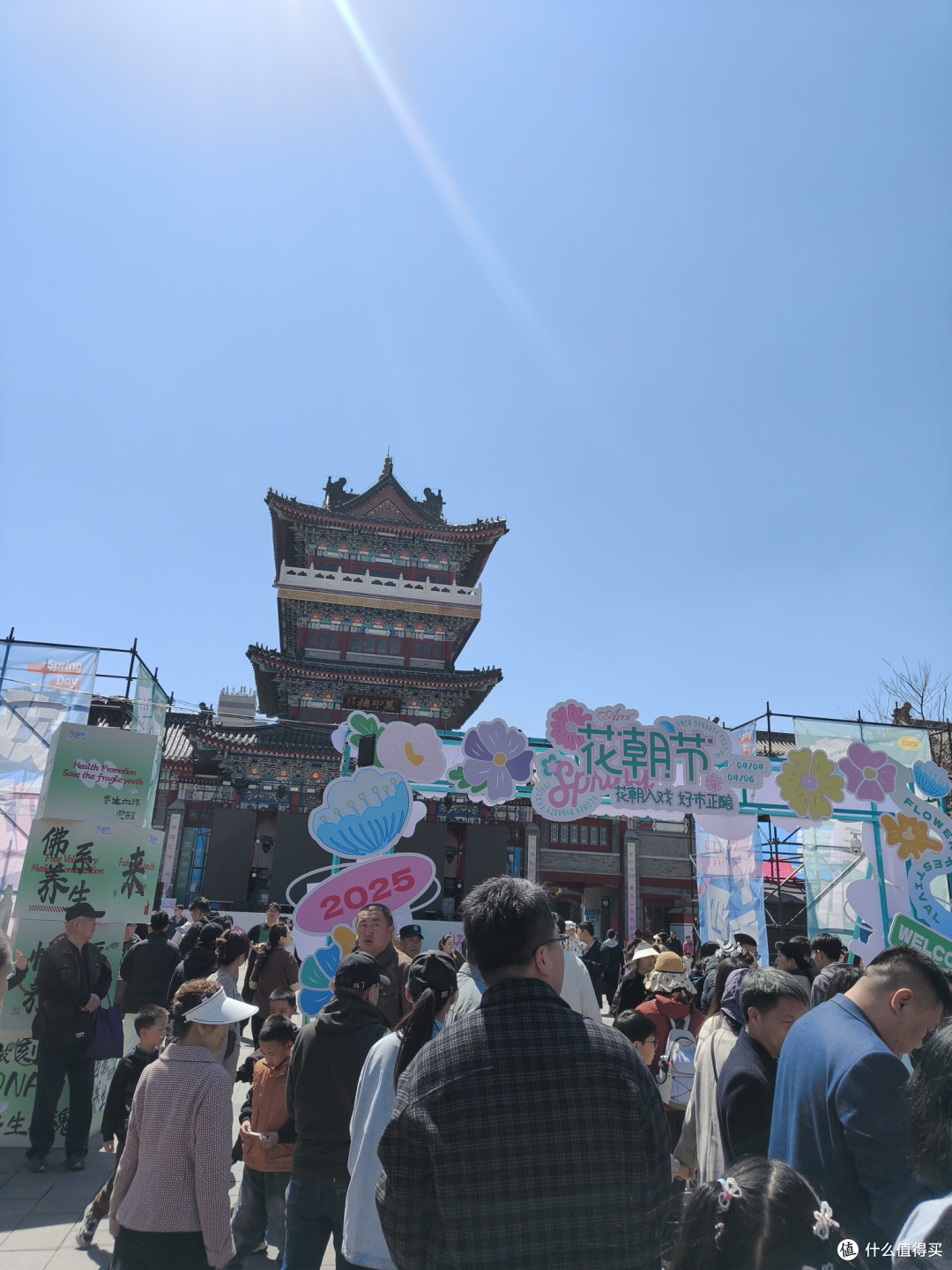 清明假期变变变之旅—潍坊鸢都放风筝!