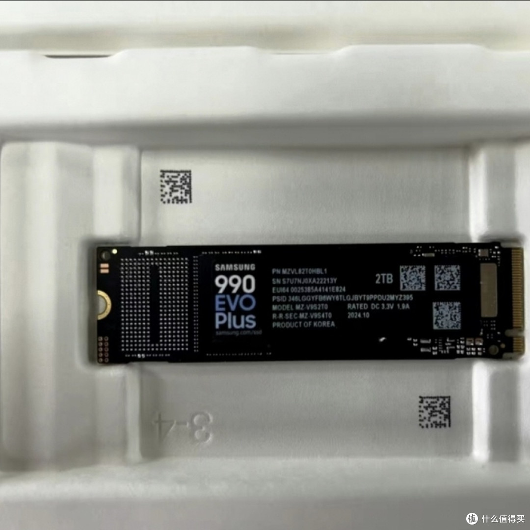 SSD短命真相大揭秘!三招延长寿命,这款神器必须拥有