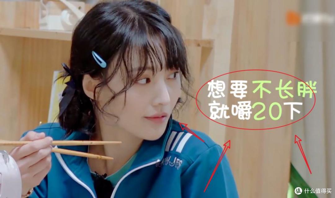 轻松减肥的7个日常小习惯:让瘦身之路事半功倍