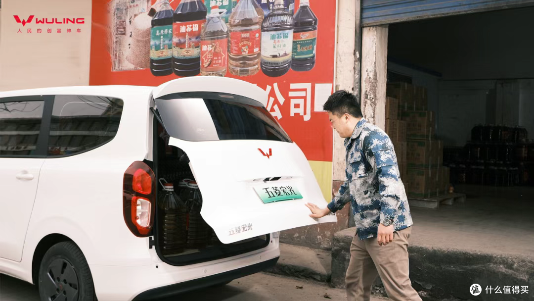 五菱宏光增程版上市,全系自动挡,首款6万级增程后驱MPV