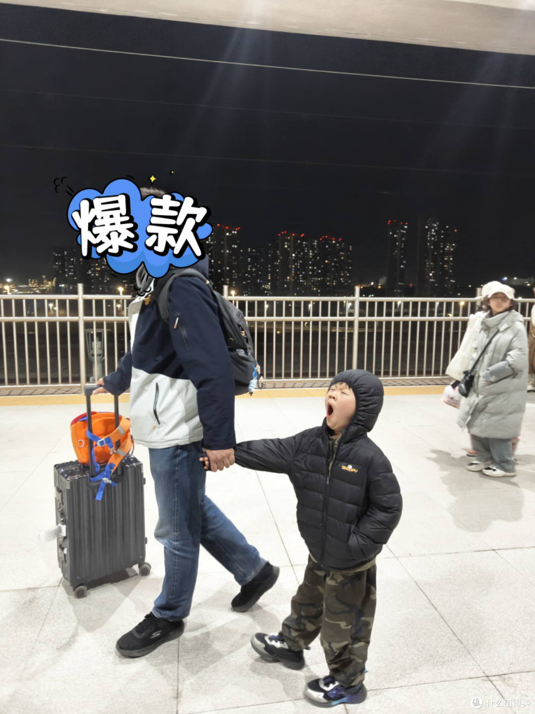 没睡够，哈哈哈!