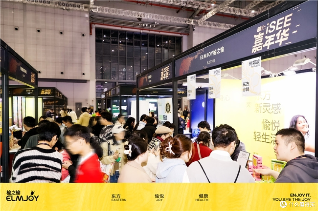 2025Foodaily创博会落幕,ELMJOY榆之愉连获三大奖项