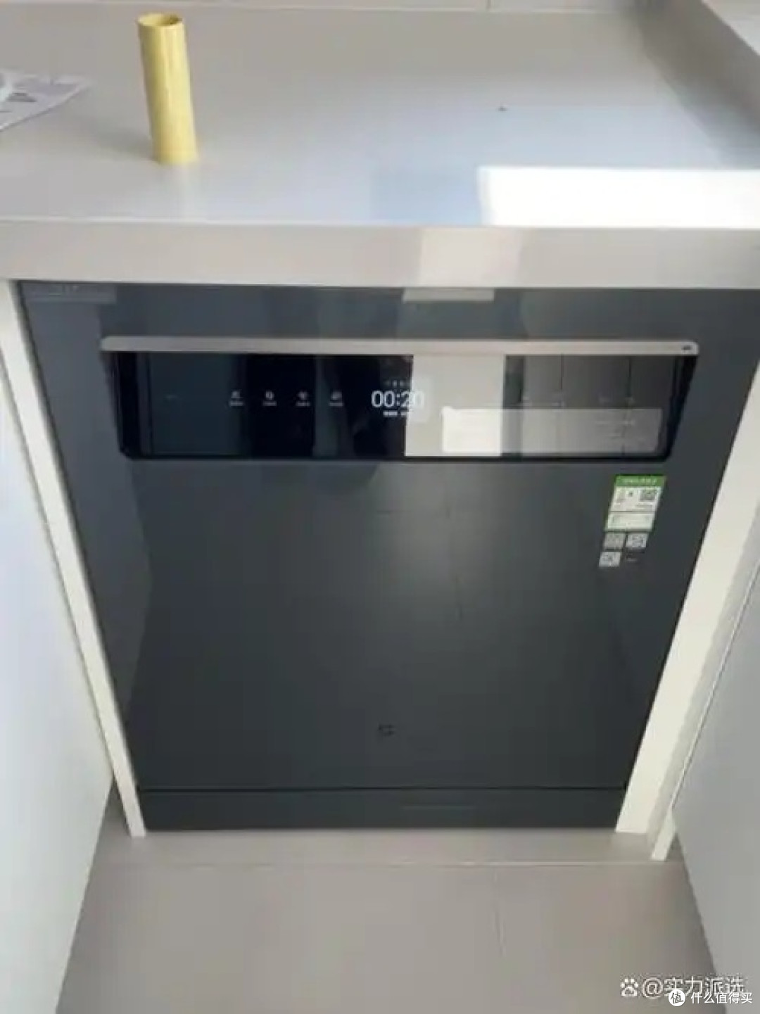 智能洗碗机简化家务，提升生活品质