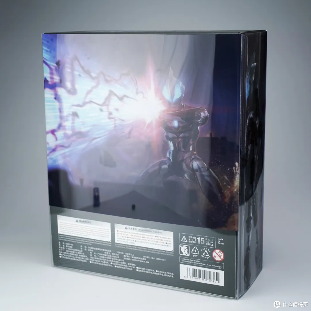 【评测】暴走!CCS光轨迹 捷德奥特曼(原始形态)合金可动成品