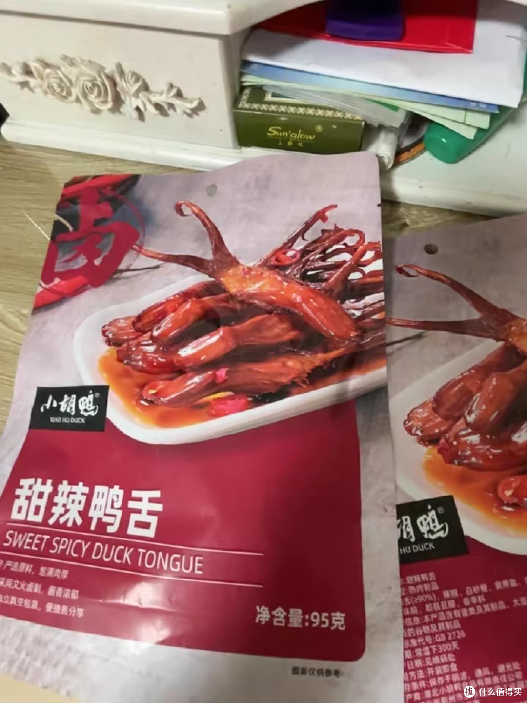 小胡鸭甜辣鸭舌:一口上瘾的味蕾狂欢