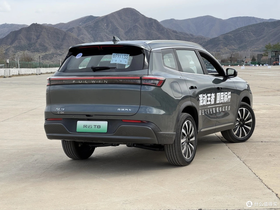 10万块的7座插混SUV,竟然有惊喜!