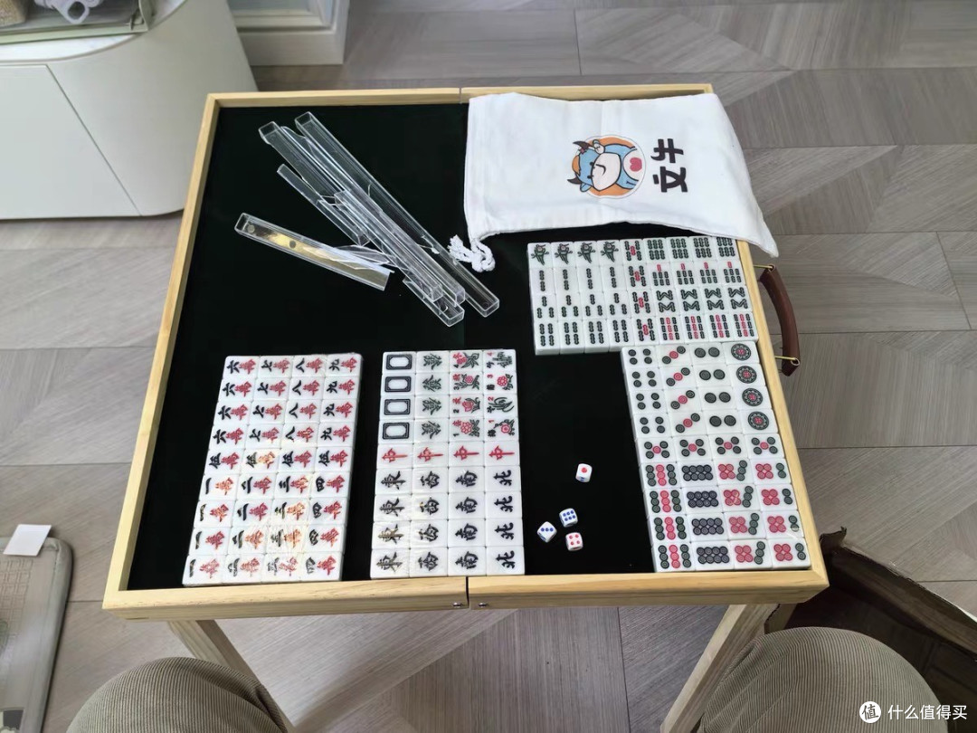 露营小麻将挑花眼?有招!