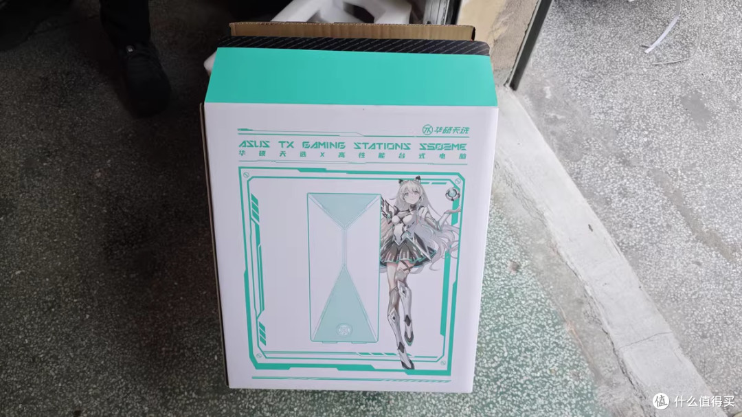 华硕天选X 2024:中高端游戏台式机