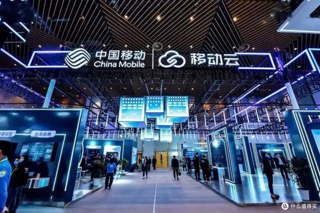 什么是算网大脑？