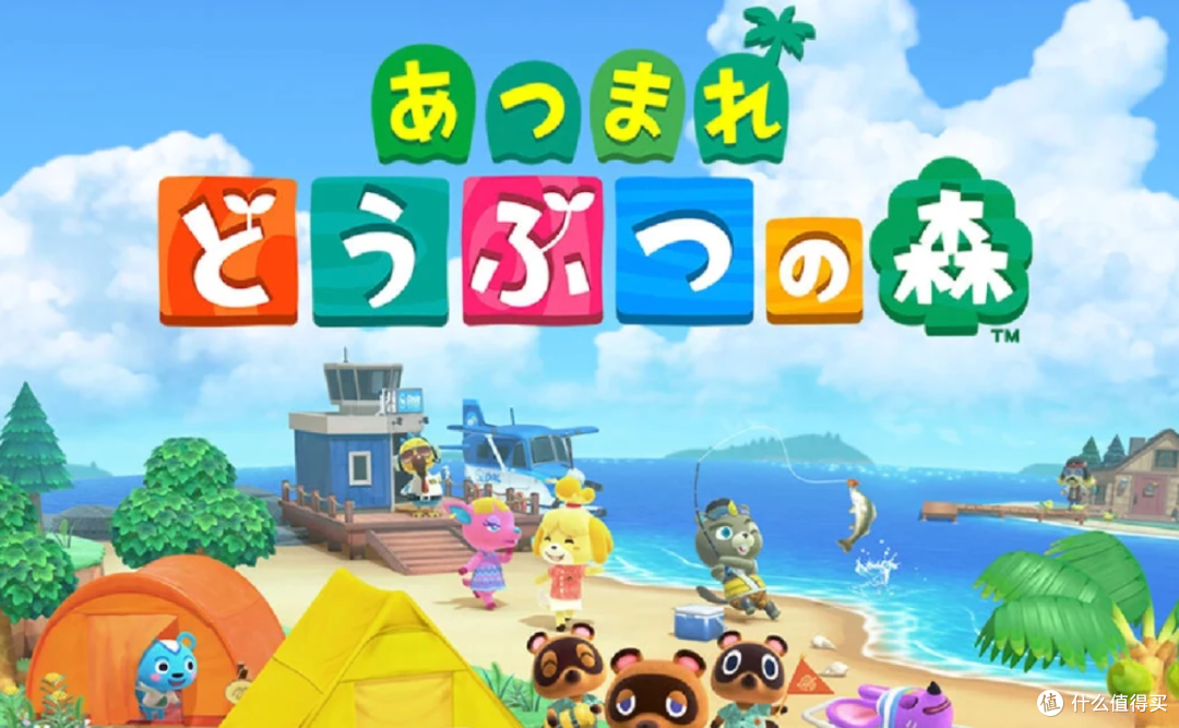 🎮朋友聚会必玩!《集合吧!动物森友会》超有趣