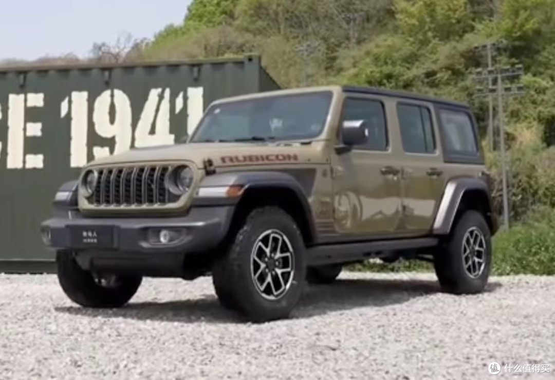 Jeep牧马人41致敬版上市