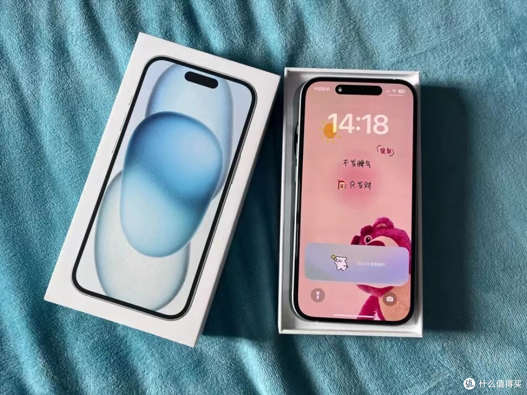 iPhone15跌至谷底价,仅3798元,果粉:幸福来得太突然了