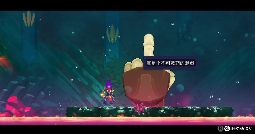 深陷《死亡细胞》的“肉鸽”世界