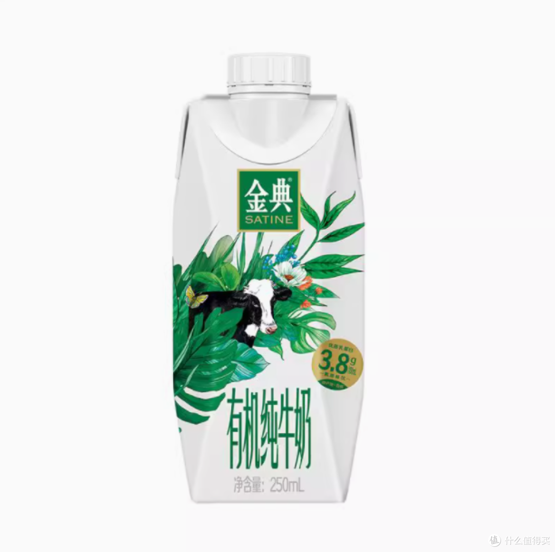伊利金典纯牛奶:传递健康与美好的送礼之选
