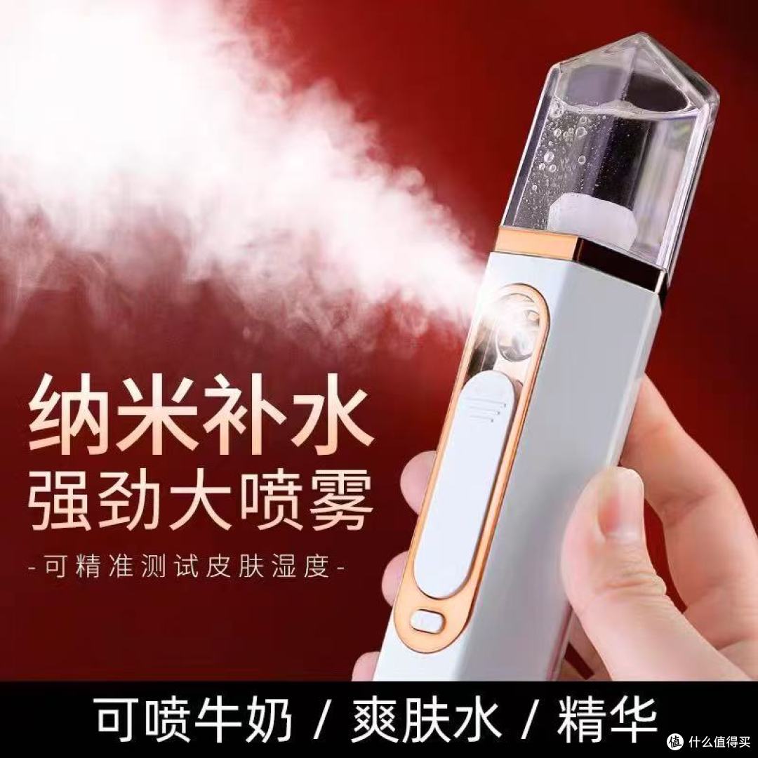提升生活幸福感的好物分享