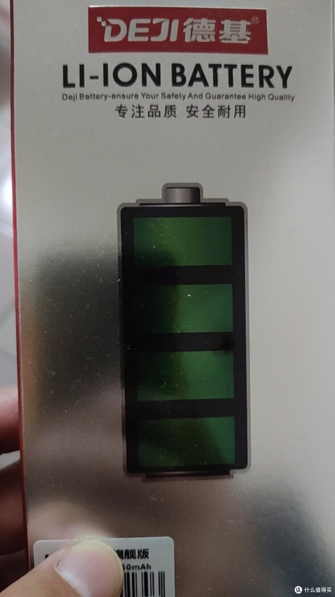 电池使用与保养：守护能量核心，延长设备寿命