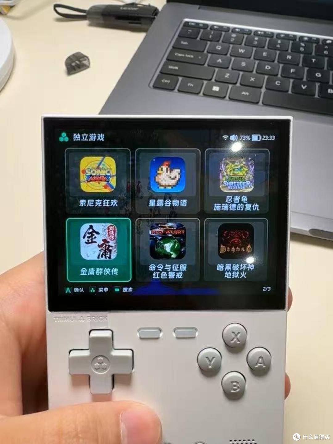实用又有趣的生活好物推荐