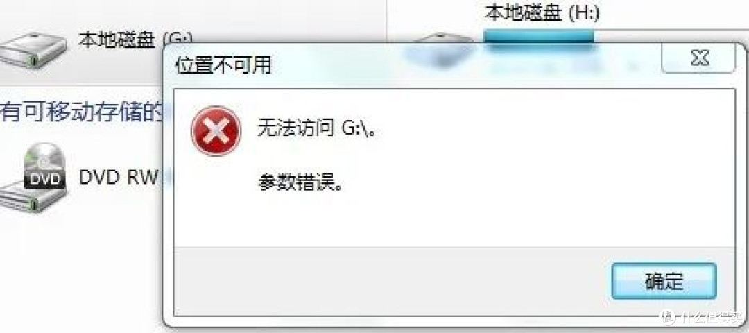 SSD用三年就坏?避开这些雷区多用五年!