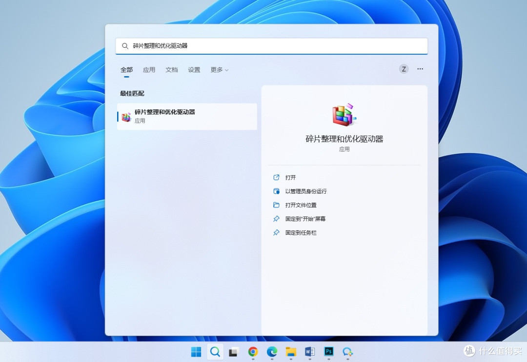 SSD用三年就坏?避开这些雷区多用五年!