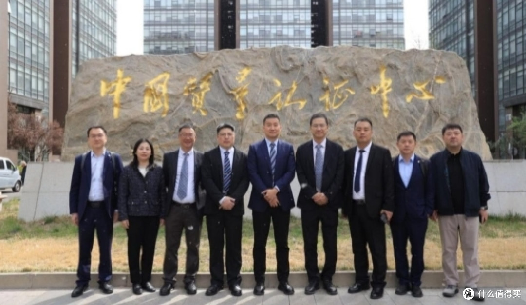 艾德蒙科技与中国质量认证中心达成战略合作
