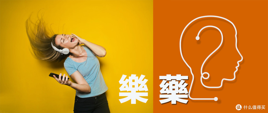 细胞能听见声音吗?科学家用声波治疗受损细胞的实验