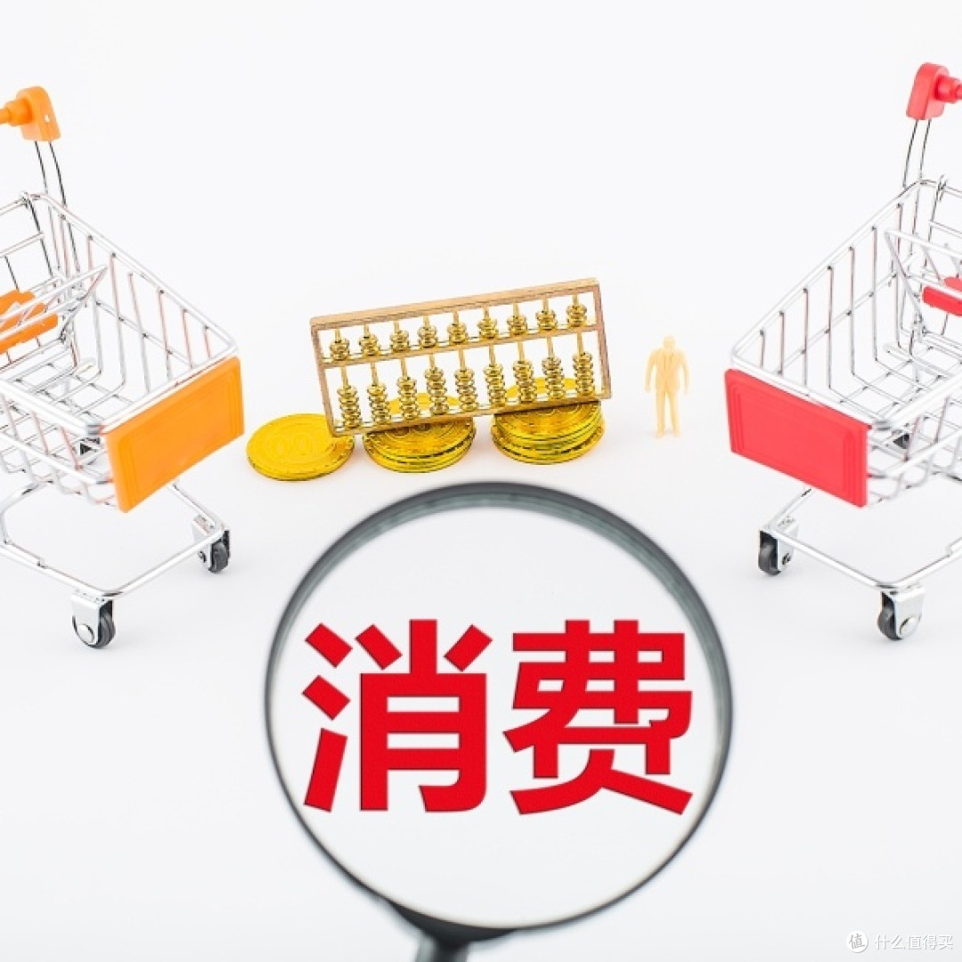 AI技术助力消费市场监管