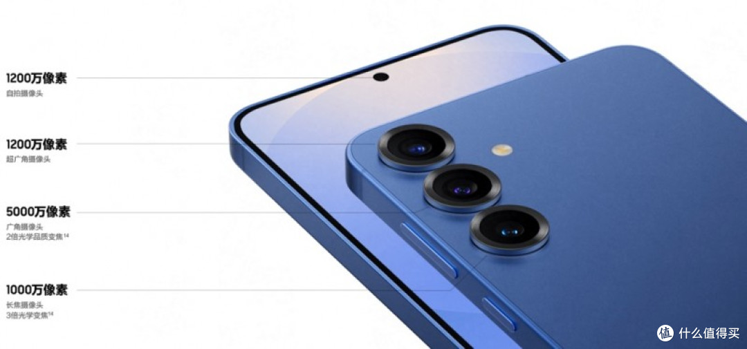 三星 Galaxy S25+ 是如何做到“全能均衡”的？