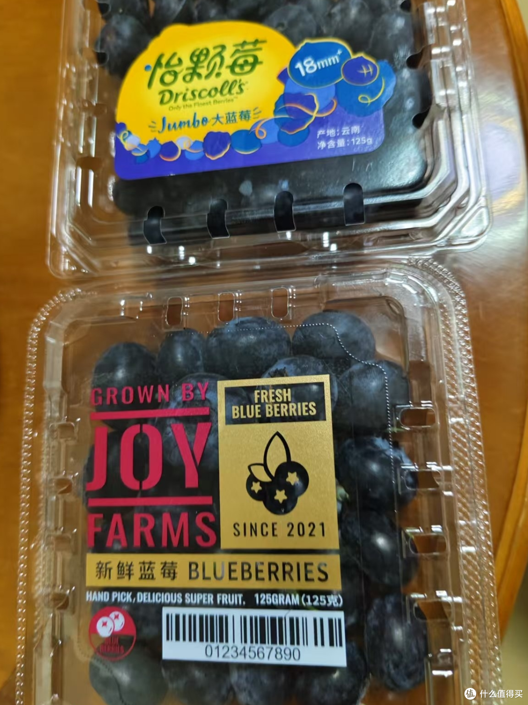 云南蓝莓正当季,怡颗莓vs云南山珍,哪个更好吃